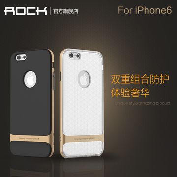 ROCK iPhone6手机壳透明薄 苹果6保护套4.7硅胶边框防摔保护壳潮