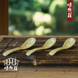 日式韩式陶瓷勺子 釉下彩 汤勺 手绘陶瓷勺复古梨花 调羹 小勺