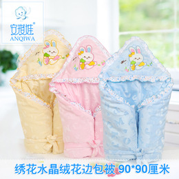 包邮婴儿抱被新生儿春秋冬季款纯棉加厚包被大宝宝抱毯用品水晶绒