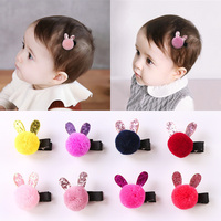 儿童发饰女宝宝公主韩国可爱毛球兔子婴儿头饰品小童发卡子小发夹