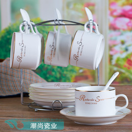 潮尚欧式陶瓷咖啡杯套装高档金边创意6件套骨瓷咖啡杯碟勺带架子