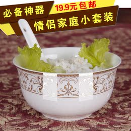 景德镇餐具碗套装陶瓷饭碗4.5英寸家用餐具米饭碗骨瓷套装促销