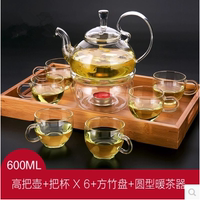 加厚耐热玻璃茶壶高把壶过滤玻璃茶具套装整套功夫茶具煮水果茶壶