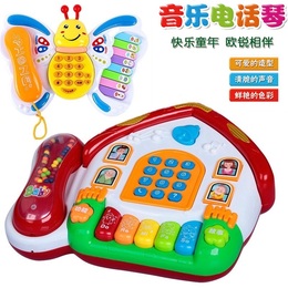 婴儿多功能电子琴启蒙电话音乐益智早教手拍鼓宝宝电话机玩具