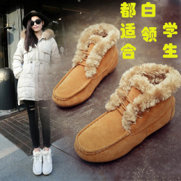2015新款保暖雪地靴女 韩版可爱系带圆头棉鞋 加厚防滑学生短靴潮