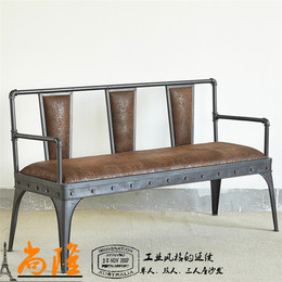 美式铁艺餐椅客厅沙发复古休闲椅水管沙发工业风做旧沙发阳台沙发