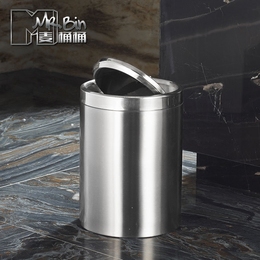 麦桶桶创意摇盖不锈钢垃圾桶家用客厅卫生间按压翻盖欧式桌上纸篓