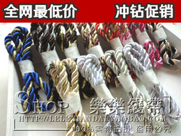 5MM手提绳 三股绳 装饰绳 捆绑绳 双色扭绳 礼品绳 DIY饰品绳