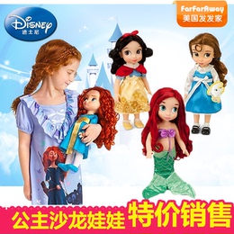 【现货】美国迪士尼Disney动画师公主沙龙娃娃儿童玩具微瑕疵特价