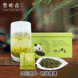 竹叶青茶叶至美绿茶2015年新茶品味级四川映象经典便携小铁盒20g