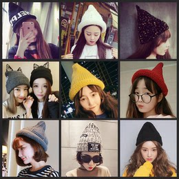 韩国秋季新款小尖头毛线帽子男女韩版潮针织帽冬天尖尖帽女巫师帽