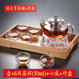 耐热玻璃茶壶茶具套装大容量不锈钢过滤内胆耐高温加厚功夫花茶壶