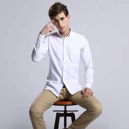 新款纯色男士长袖衬衫修身休闲牛津纺衬衣韩版青年潮男装白免烫
