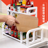 升级版厨房置物架调味架2层调料架厨房用品塑料收纳架储物架多层