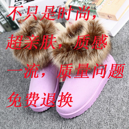 韩版学生棉靴加厚翻毛领雪地靴女短筒靴蝴蝶结保暖棉鞋冬季女鞋子