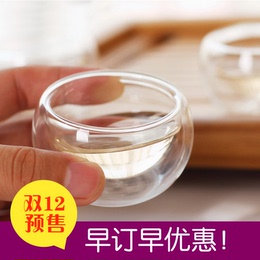 耐热玻璃杯 透明圆形品杯 保温双层品茶杯 功夫茶具配件