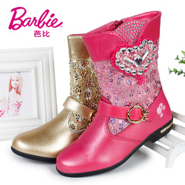芭比童鞋韩版靴子2015新款女童时装靴中筒平跟真皮公主棉靴子冬季