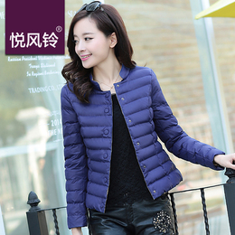 2015新款冬装韩版修身女式轻薄气质小棉袄时尚蓝色短款棉衣女外套
