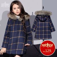 尼尔斯嘉童装女童外套加厚冬季韩版2015新款中大童长款毛呢子大衣