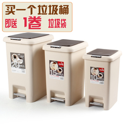 飞达三和按压双盖脚踏环保塑料垃圾桶家用杂物卫生桶带压条废纸篓