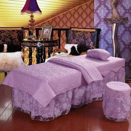 美容床罩四件套批发高档美体按摩床罩美容院床上用品包邮粉色紫色