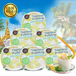 泰国原装进口西米露 椰果玉米椰奶椰汁西米露速食甜品甜点6个盒装