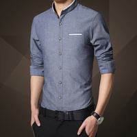 2015秋季新款男士长袖衬衫修身韩版男款纯色商务休闲青年衬衣大码