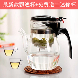 高硼硅玻璃飘逸杯正品台湾泡茶壶花草茶壶过滤玲珑器耐热茶具套装