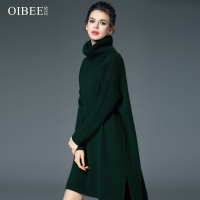 OIBEE2015秋冬装新款女装宽松显瘦大码中长款连衣裙打底毛衣裙子