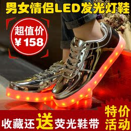 冬季七彩荧光情侣鞋男女发光鞋LED鞋USB荧光鞋鬼舞步鞋学生充电鞋