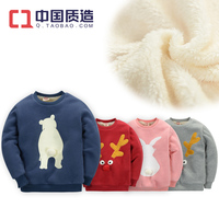 男童加厚保暖卫衣冬装2015韩版卡通中大童套头上衣儿童加绒卫衣1