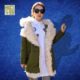 2014新款冬款羊羔毛皮草中长款滩羊毛领加厚棉衣外套女冬装韩版潮
