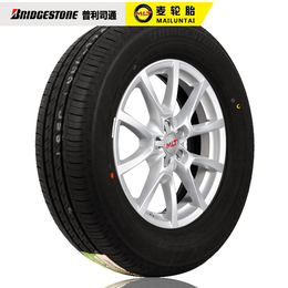 【麦轮胎】普利司通 Bridgestone EP150 185/65R15 88H 汽车轮胎