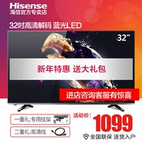 Hisense/海信 LED32EC200 32吋平板电视机液晶电视32吋液晶电视