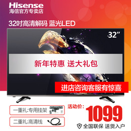 Hisense/海信 LED32EC200 32吋平板电视机液晶电视32吋液晶电视