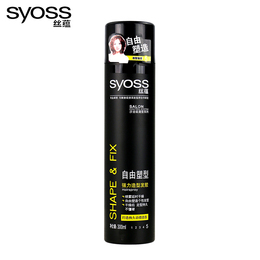 SYOSS/丝蕴发胶自由塑型发胶男女喷雾300ml强力造型持久定型保湿