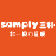 samply三朴品牌店