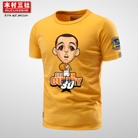 木村三社斯蒂芬库里T恤服Curry篮球30号勇士总冠军短袖男同款球衣