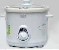 清仓煮粥煲汤酸奶特价2L电炖锅玻璃盖陶瓷内胆白瓷养生锅实用电