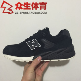 虎扑正品 NB 580系列 黑白3M反光 男子跑步鞋 MRT580BV现货