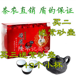 【天天特价】安溪铁观音特级浓香型乌龙茶新茶茶叶tgy质肥厚耐泡