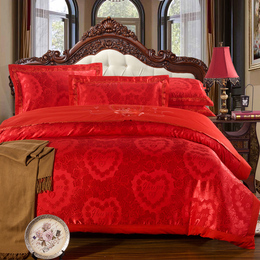 婚庆四件套 大红色棉质贡缎提花新婚房床上用品结婚大红套件被套