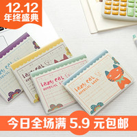 韩版可爱小懒猫胶套记账本 卡通便携理财本 创意小账本随手记账