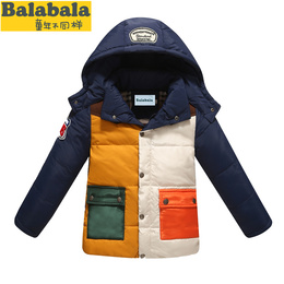 巴拉巴拉正品儿童羽绒服男童短款童装新款中小童宝宝冬装外套保暖