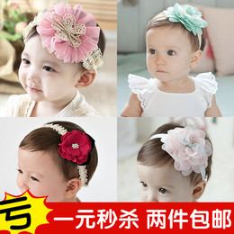 韩国可爱宝宝发带发饰品婴幼儿头饰头花朵婴儿童头带女童发箍公主