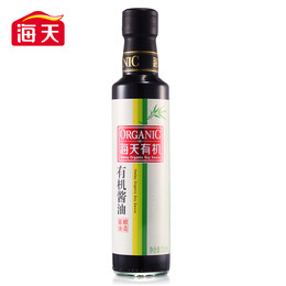 海天有机酱油250ml  零添加无防腐剂 特级零添加头道酱油 调味品