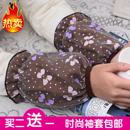 2015新款袖套 女冬季韩版新款家居办公防污护袖时尚网纱印花套袖