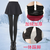 冬季新款加绒加厚百褶裙假两件打底裤裙女高腰大码外穿保暖裤子潮