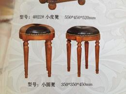 欧式圆餐凳妆凳实木雕花真皮小凳子美式乡村换鞋凳客厅休闲凳定制
