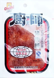 【厨师】手撕大片猪肉脯10g*10包 猪肉干独立小包装厦门特产零食